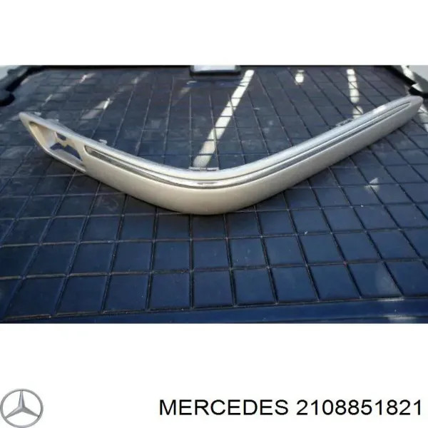 Накладка бампера переднего правая A21088518219744 Mercedes