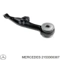 Рычаг передней подвески нижний левый/правый Mercedes S W220