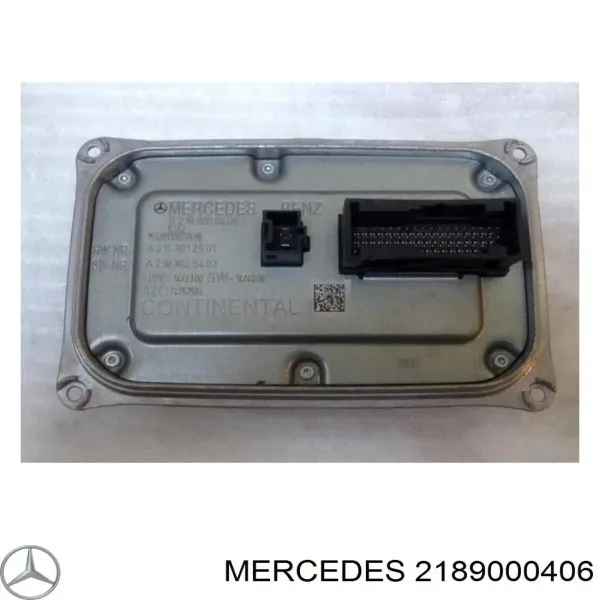 Модуль управления (ЭБУ) светом фар 2189000406 Mercedes
