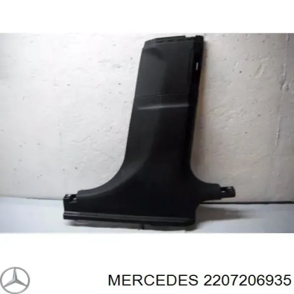 Замок водительской двери 2207206935 Mercedes