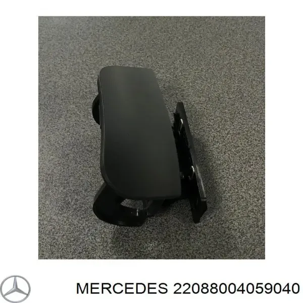 Накладка форсунки омывателя фары передней 1208898 Autotechteile