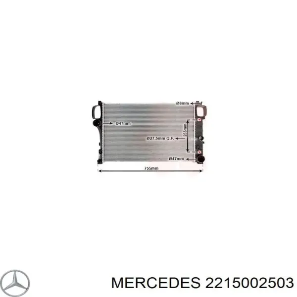 Радиатор 5029081 Polcar