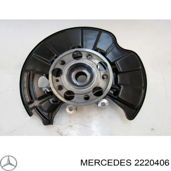  2220406 Mercedes