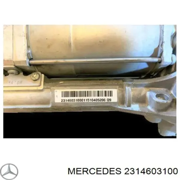 Рулевая рейка A2314602100 Mercedes