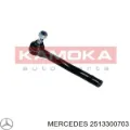 Рулевой наконечник Mercedes R W251