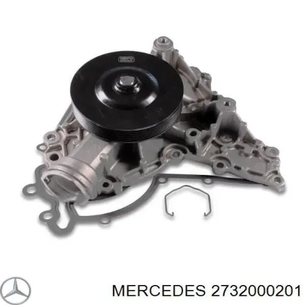 Помпа 2732000201 Mercedes