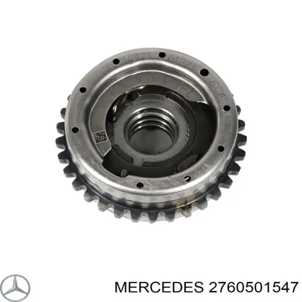 Звездочка-шестерня распредвала двигателя, впускного левого Market (OEM) 2760501547DB цена, от