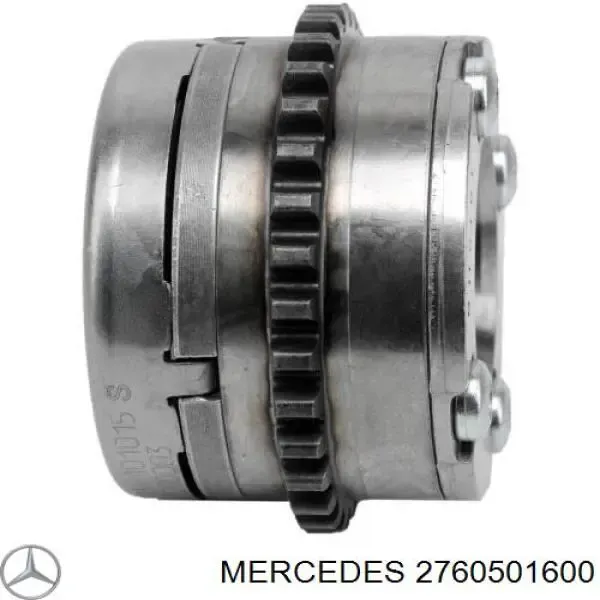 Звездочка-шестерня распредвала двигателя, выпускного левого TQ56032 Tqparts