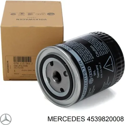 Акумулятор Мерседес 44 А/г 12 В (4539820008)