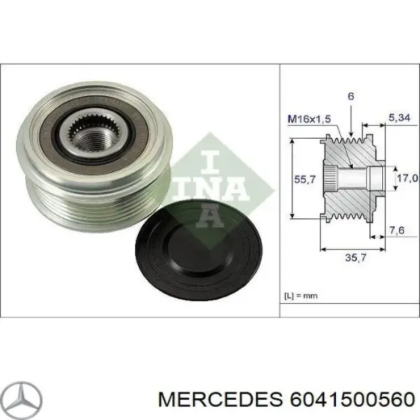 Шкив генератора 6041500560 Mercedes
