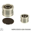 Шкив генератора MERCEDES 6261500060 Шкив генератора MERCEDES 6261500060
