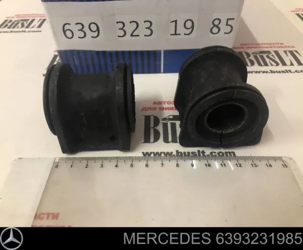 Втулка стабилизатора переднего 6393231985 Mercedes