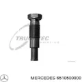 Натяжитель цепи ГРМ Mercedes Sprinter 906
