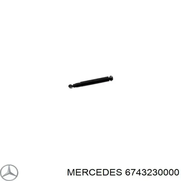 Амортизатор передний 6743230000 Mercedes