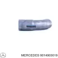 Центральная часть глушителя MERCEDES 9014903019