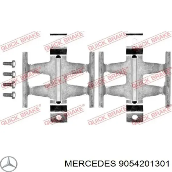 Суппорт задний левый 9054201301 Mercedes