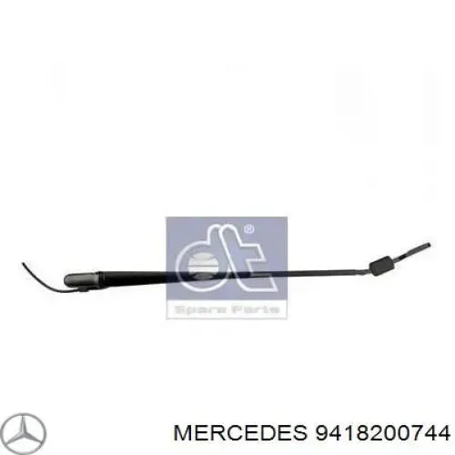 Поводок стеклоочистителя 9418200744 Mercedes