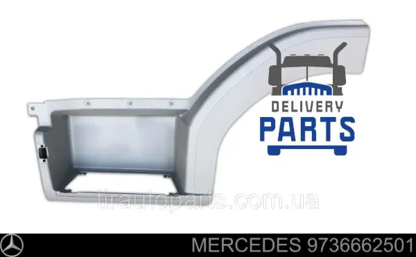 Подножка левая 9736662501 Mercedes