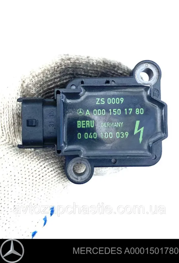 Катушка зажигания A0001501780 Mercedes
