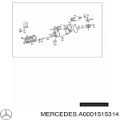 Щетки стартера MERCEDES A0001515314