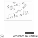Втулка стартера MERCEDES 0001519950 Втулка стартера MERCEDES 0001519950