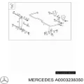 Втулка сайлентблока амортизатора заднего MERCEDES 0003238350