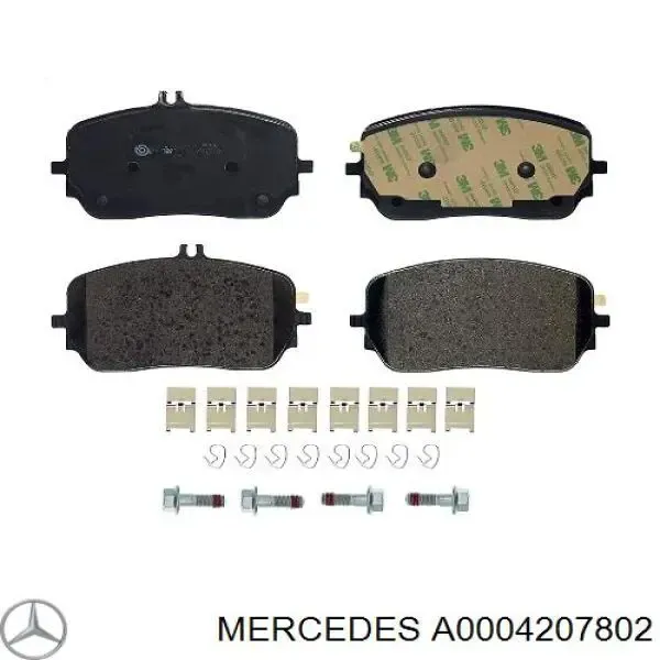 Передние тормозные колодки A0004207802 Mercedes