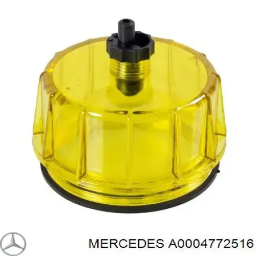 Крышка корпуса топливного фильтра A0004772516 Mercedes