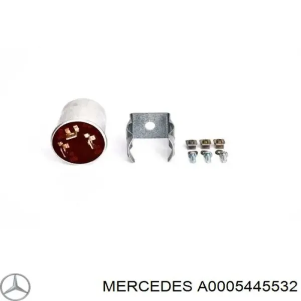 Реле поворотов A0005445532 Mercedes