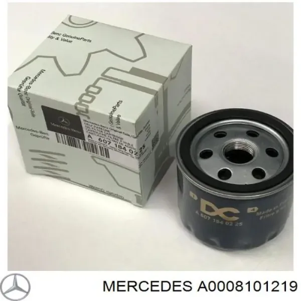 Стекло правого зеркала заднего вида 0008101219 Mercedes