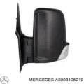 Левое боковое зеркало Mercedes Sprinter 906