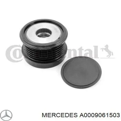 Автомобильный генератор Mercedes A000906092280 цена, от