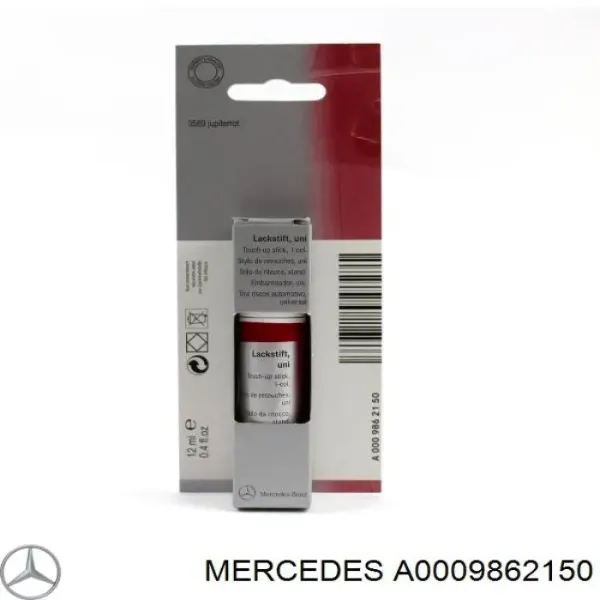Подкраска (карандаш) A0009862150 Mercedes