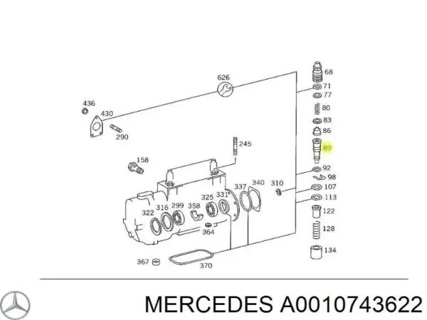 Плунжерная пара ТНВД 2418455149 Bosch