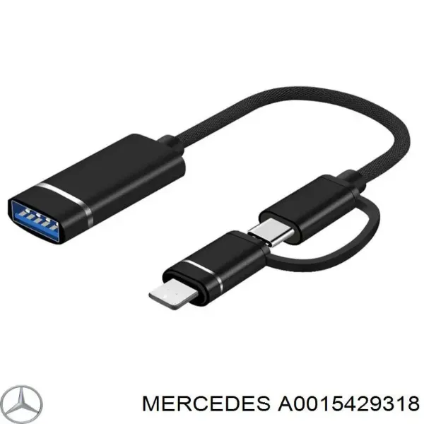Датчик ПГУ A0015429318 Mercedes
