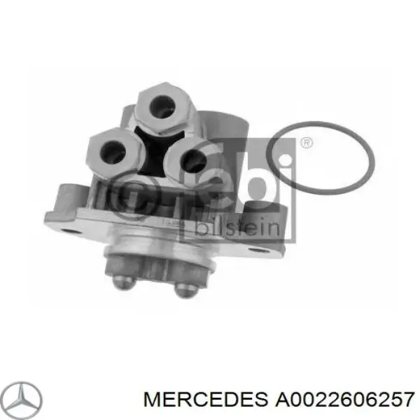 Клапан делителя A0022606257 Mercedes