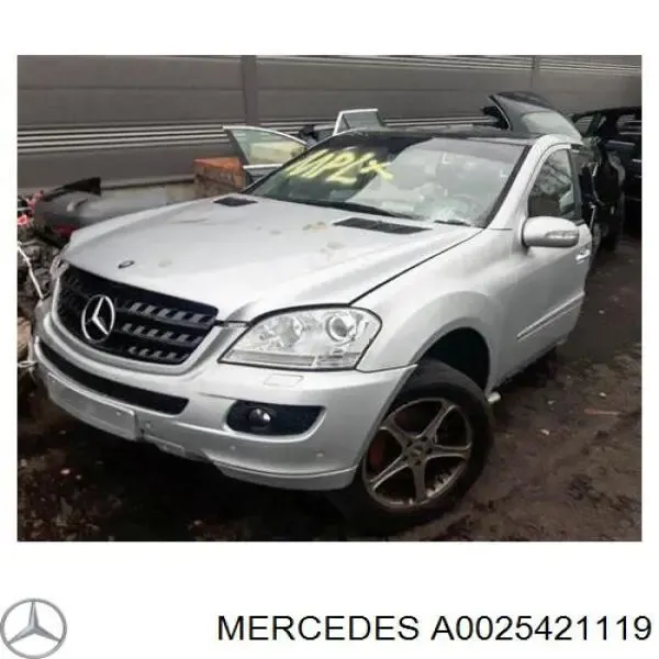 Реле вентилятора A0025421119 Mercedes