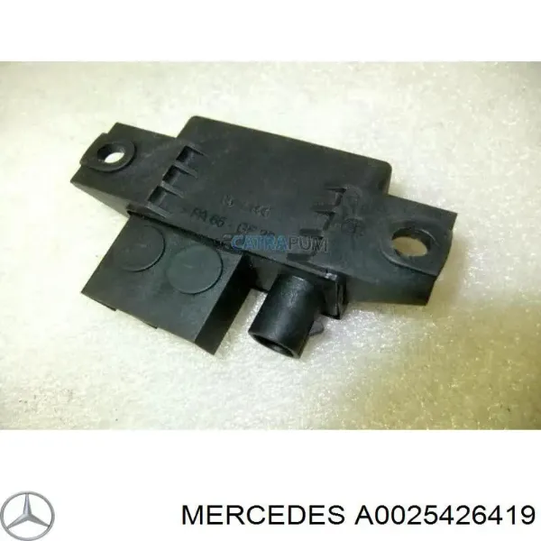 Купить Реле высокого тока Мерседес-бенц Е  W211