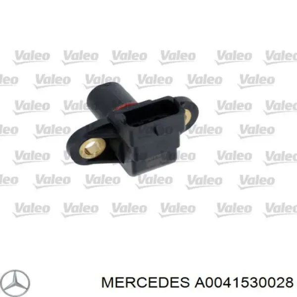 Купить A0041530028 Mercedes ДПРВ