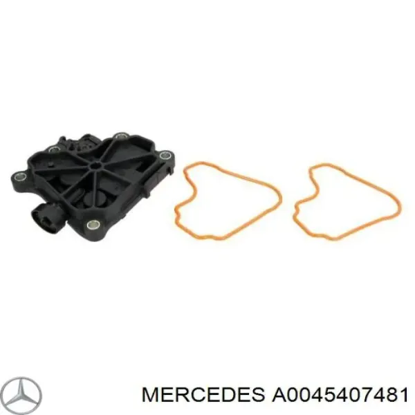 Клапан АКПП A0045407481 Mercedes