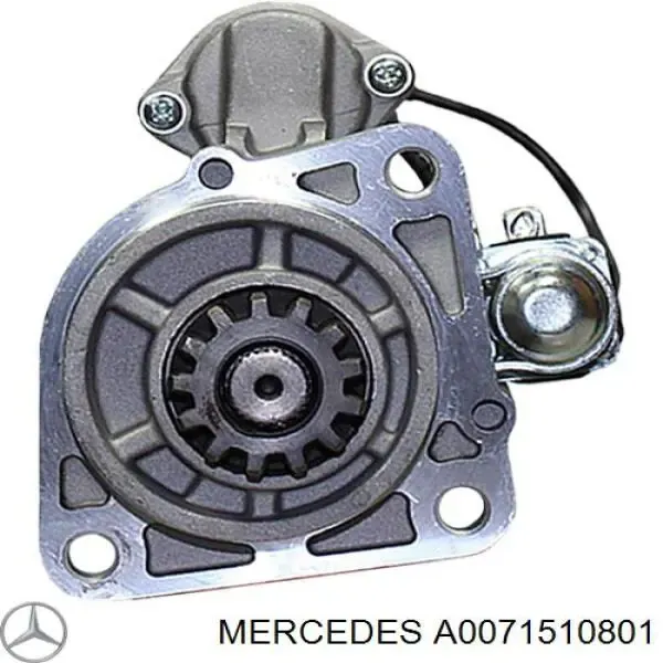 Стартер A0071510801 Mercedes