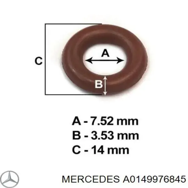  Кольцо (шайба) форсунки инжектора посадочное Mercedes S 