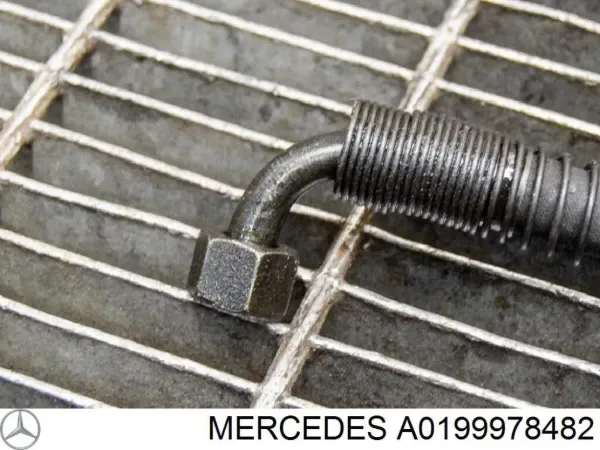 Трубка (шланг) охлаждения АКПП, подача 1009947 Autotechteile