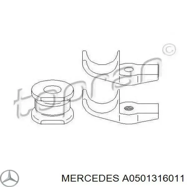 Втулка стабилизатора переднего A0501316011 Mercedes