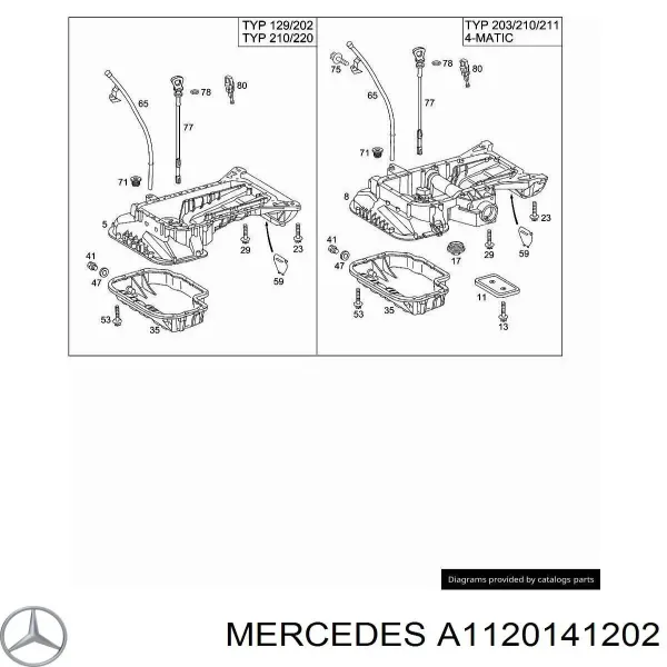 Поддон масляный картера двигателя, верхняя часть A1120141202 Mercedes