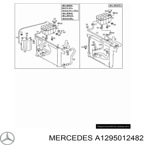 Нижний шлаг радиатора охлаждения A1295012482 Mercedes