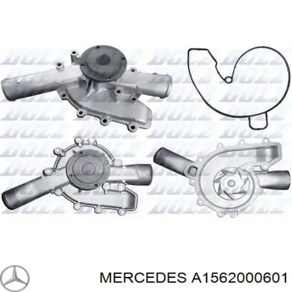 Помпа A1562000601 Mercedes