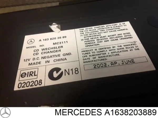 Чейнджер 1638201589 Mercedes