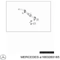 Стабилизатор задний Mercedes ML/GLE W166