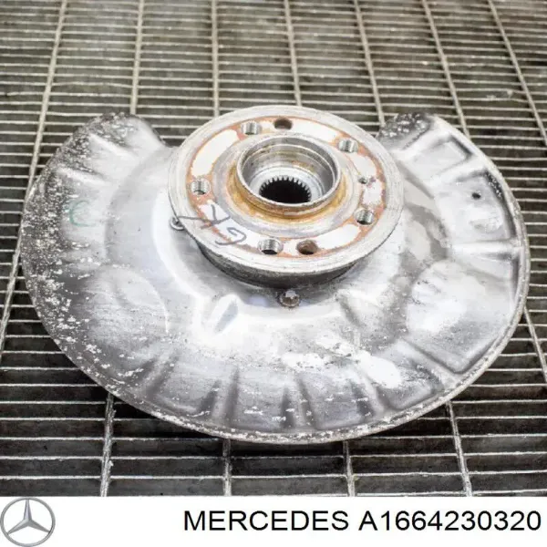 Защита тормозного диска заднего левая A1664230320 Mercedes